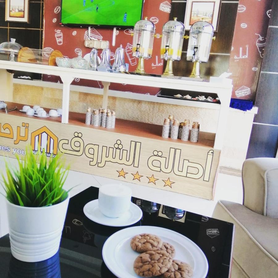 اصاله الشروق للأجنحه الفندقيه Al Khobar Exterior foto